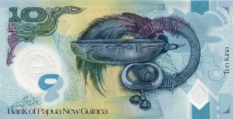 P48 Papua New Guinea 10 Kina Year 2015 (Comm)